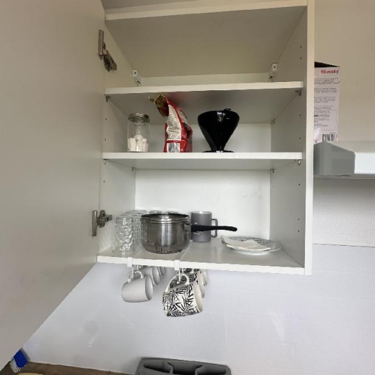  MONOP`immobilier : Appartement | LE MANS (72100) | 19 m2 | 500 &euro; 